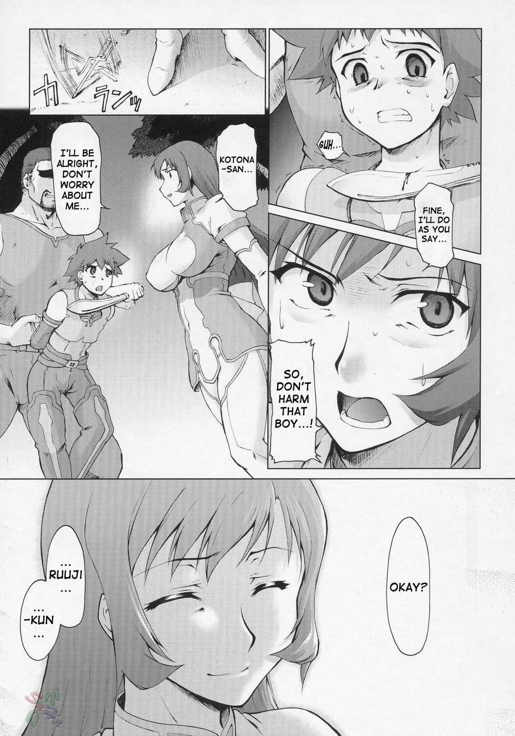 Zoids Genesis Dj - Koto-rin Kanzenhan Chapter 1000 Page 4